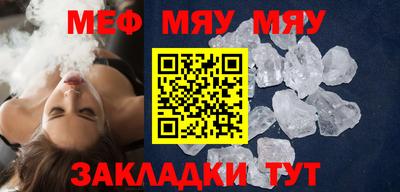 mix Новозыбков