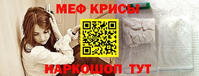 mix Новозыбков