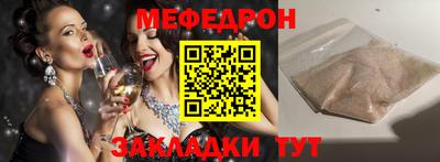 спиды Новодвинск