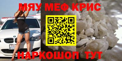 спиды Новодвинск