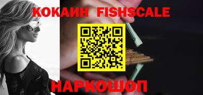 mix Новозыбков