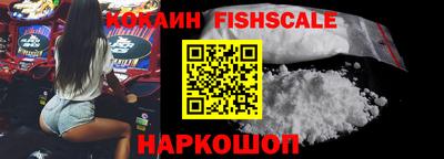 mix Новозыбков