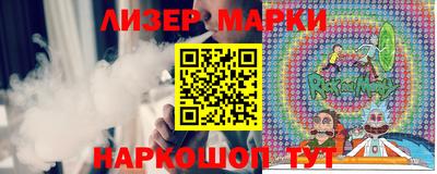 спиды Новодвинск