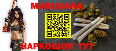 mix Новозыбков