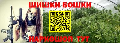 mix Новозыбков