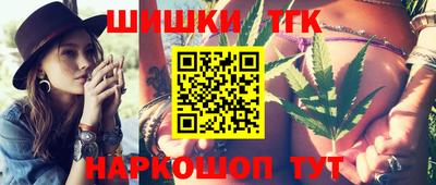mix Новозыбков
