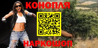 mix Новозыбков
