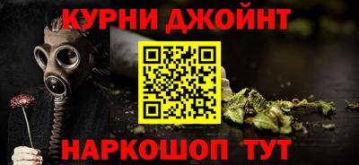 mix Новозыбков