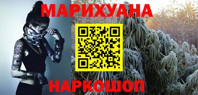 спиды Новодвинск