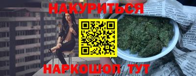 mix Новозыбков