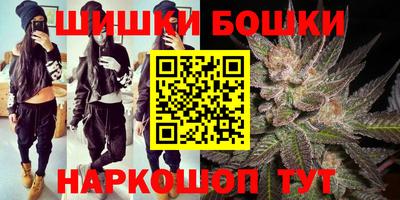 соль ск Новокубанск