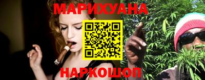 mix Новозыбков