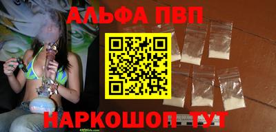 mix Новозыбков