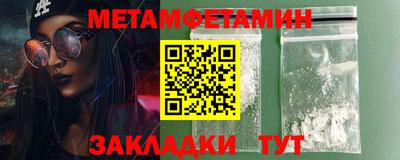 mix Новозыбков