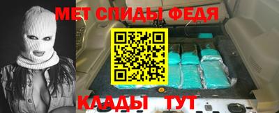 mix Новозыбков