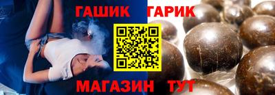 спиды Новодвинск