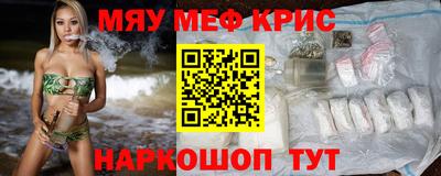спиды Новодвинск