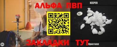 mix Новозыбков